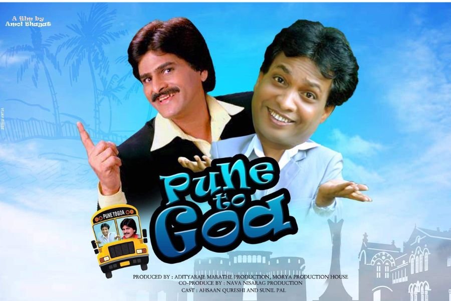 The Farmer’s boy Amol Bhagat directing his dream project Pune to Goa