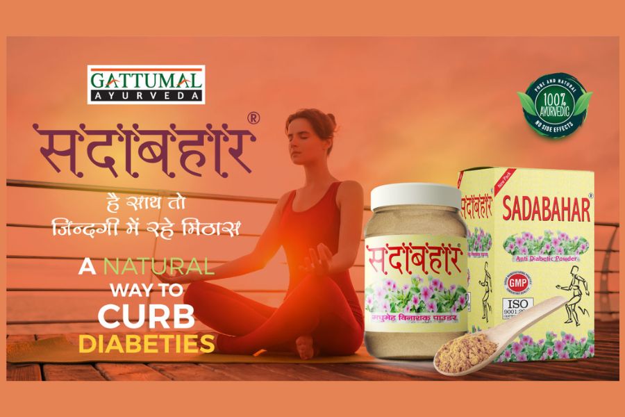 GM Ayurveda, the renowned Ayurvedic medicine brand launches Sadabahar, an anti-diabetic powder