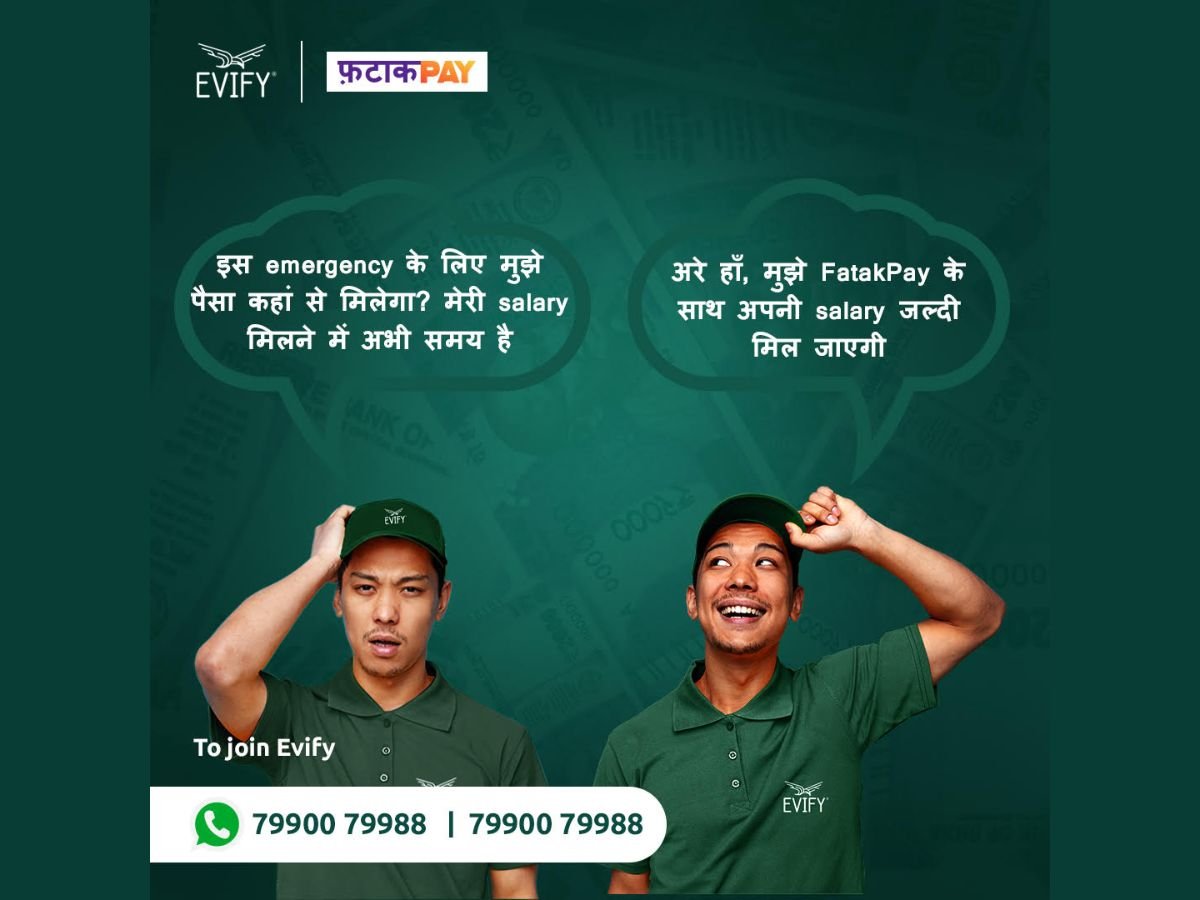 “Evify” Joined Hands With Fatakpay To Provide Credit Facility To Riders