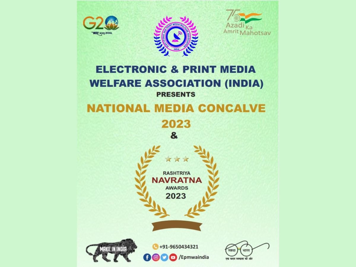 National Media Conclave & Rashtriya Navratna Awards 2023 to be held at 10th August in Vigyan Bhawan New Delhi