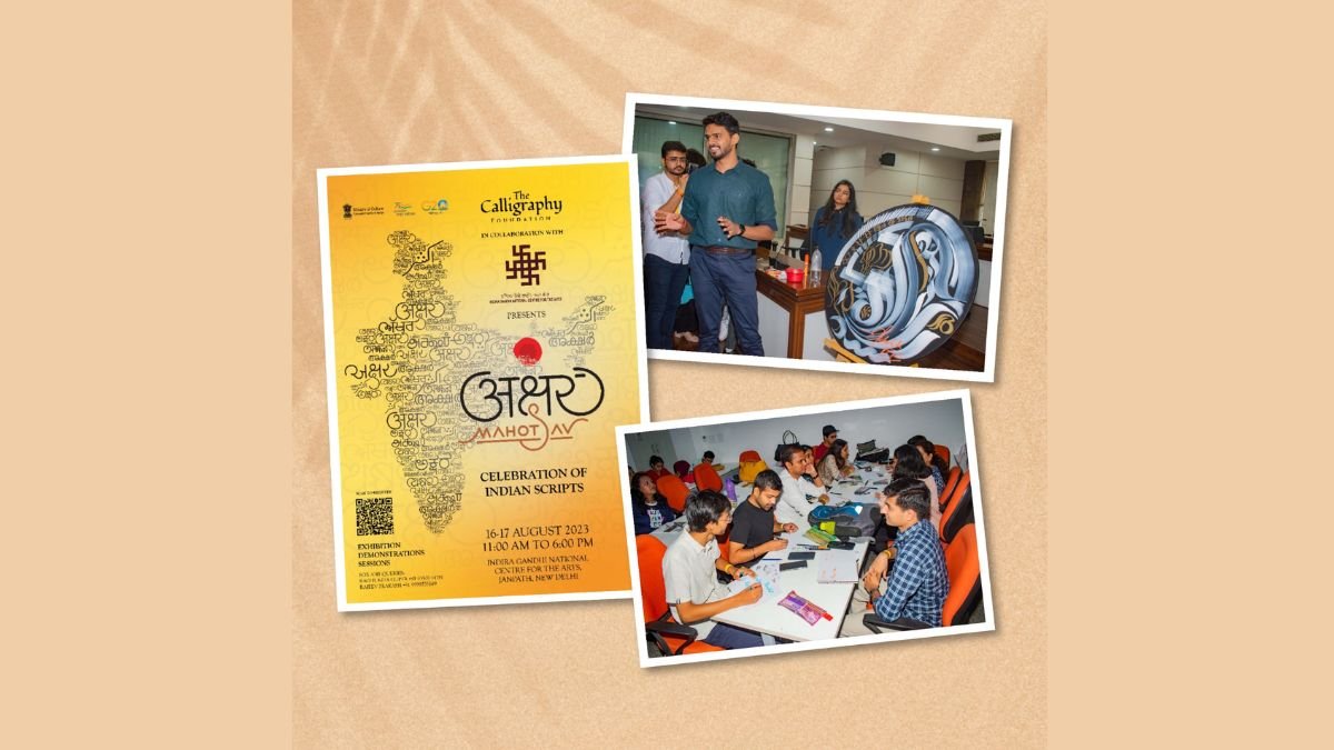 The Calligraphy Foundation, in partnership with IGNCA, Unveils Akshar Mahotsav