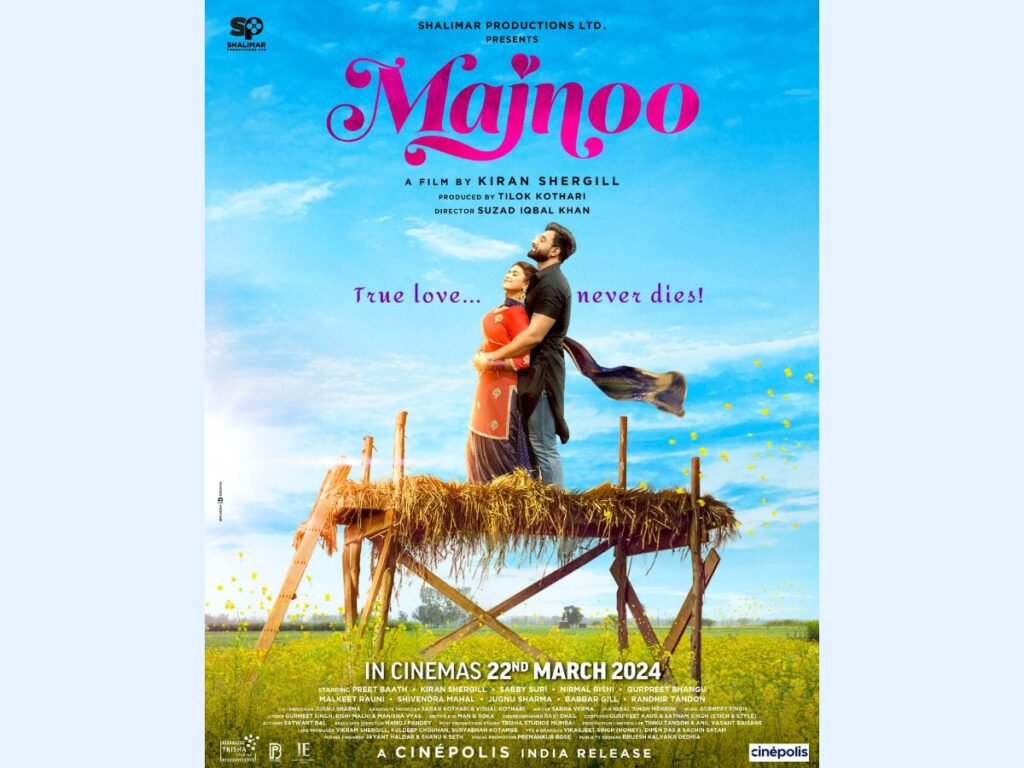 "Shalimar Production Limited Unveils the Romantic Saga 'Majnoo' with a Heartwarming "FIRST LOOK" - The film 'Majnoo' Releasing on 22nd March 2024. - PNN Digital