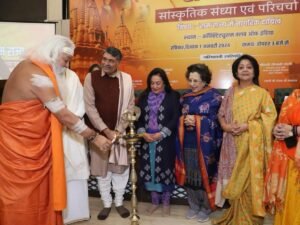 Anubhav Sanstha Inspires Civic Responsibility in Ram Rajya Program; Unveils Barkha Singh’s Soulful Bhajan