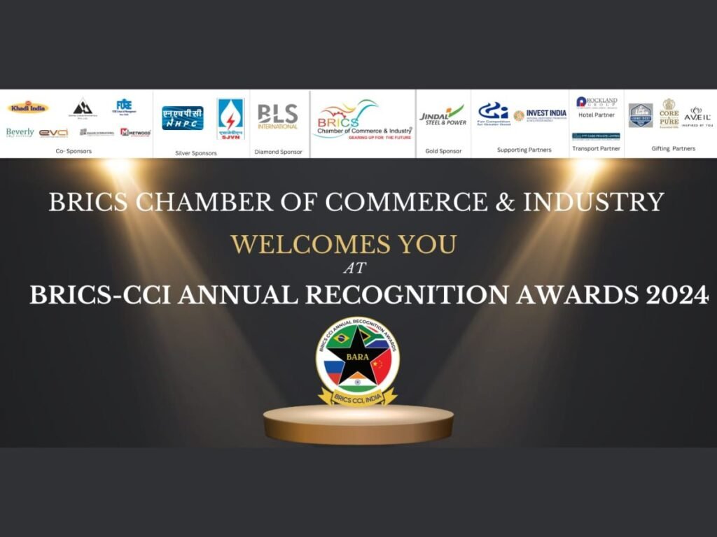 BRICS CCI Annual Recognition Awards 2024 to be hosted on 19th January 2024 - New Delhi (India), January 16: The stage is set for a momentous occasion as the BRICS Chamber of Commerce & Industry, India Chapter, proudly presents the BRICS-CCI Annual Recognition Awards 2024, fondly known as B.A.R.A. Scheduled for Friday, January 19th, this distinguished event is poised to be a celebration of excellence, innovation, and collaboration within the BRICS nations. Aligned with Prime Minister Narendra Modi's vision of multilateralism and the concept of "vasudhaiva kutumbakam" (the world is one), B.A.R.A embodies an ongoing commitment to unleash the power of the expanding BRICS bloc. - PNN Digital