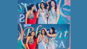 Bhavana Karuturi has succeeded in winning 4 big titles in two Paegentry shows