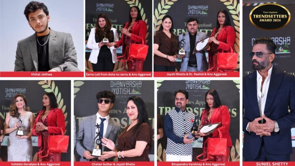 Times Applaud Presents Spectacular Trendsetter Awards 2024: Here are the winners - Mumbai (Maharashtra) , February 14: The start-studded Times Applaud Trendsetter 2024 Award function, held on Hotel Ginger, Mumbai was the talk of the town last week. Hosted by the renowned digital PR and media company, Times Applaud Pvt Ltd for the fourth consecutive year, the award was organized to felicitate those individuals, entrepreneurs and business houses from various domains who have significantly contributed to society through their prolific work. - PNN Digital