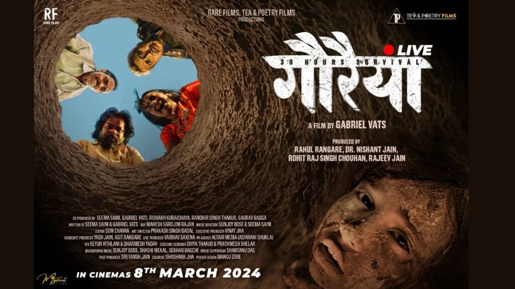 Gauraiya Live movie Based on true events, first look out - "Gauraiya Live" movie wil release on 8th March 2024 - PNN Digital