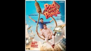 Samarpan Singh , Rajpal Yadav And Faisal Malik starrer 'Pad Gaye Pange' poster out