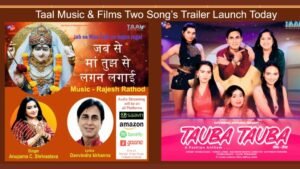 Trailers of Tauba Tauba and Jab Se Maa, unveiled at the ‘Ye Ek Jindagi Kaafi Nahi Hai’ live concert