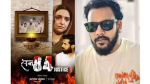 Jitesh Kumar Parida’s 'San 84 Justice' Now Streaming on Amazon Prime Video