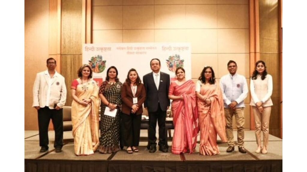 Hindi Diwas Celebrations