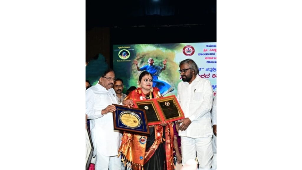 Rani