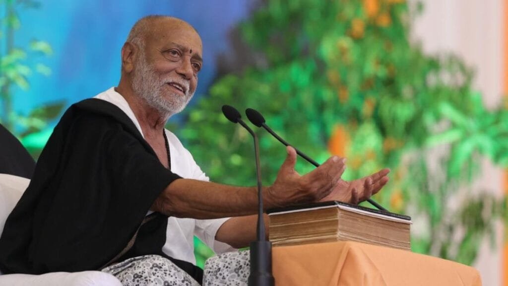 Morari Bapu