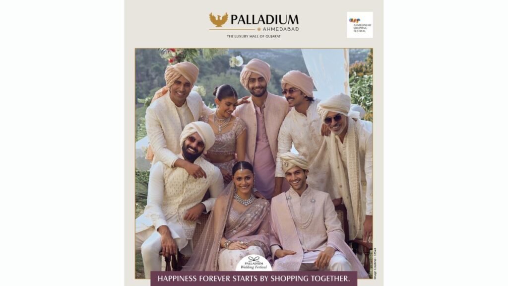 Palladium Ahmedabad