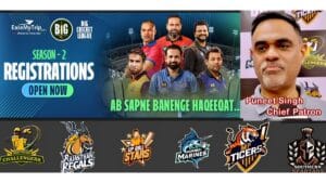 Big Cricket League Season 2: Registration Now Open Chief Patron Puneet Singh Inspires Young Cricketers