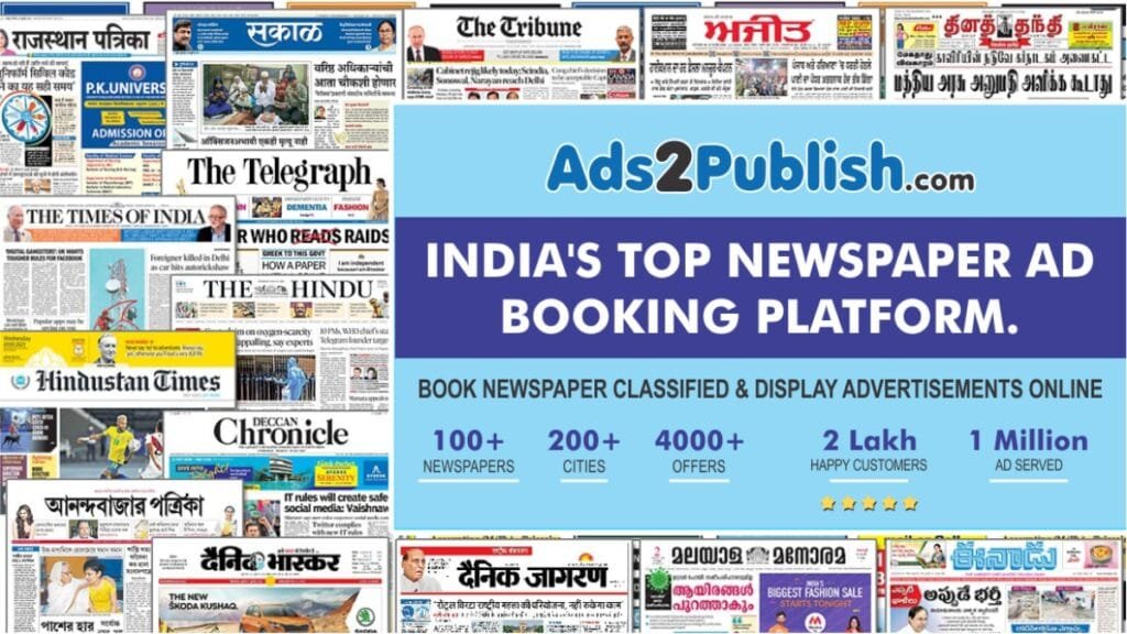 Ads2Publish