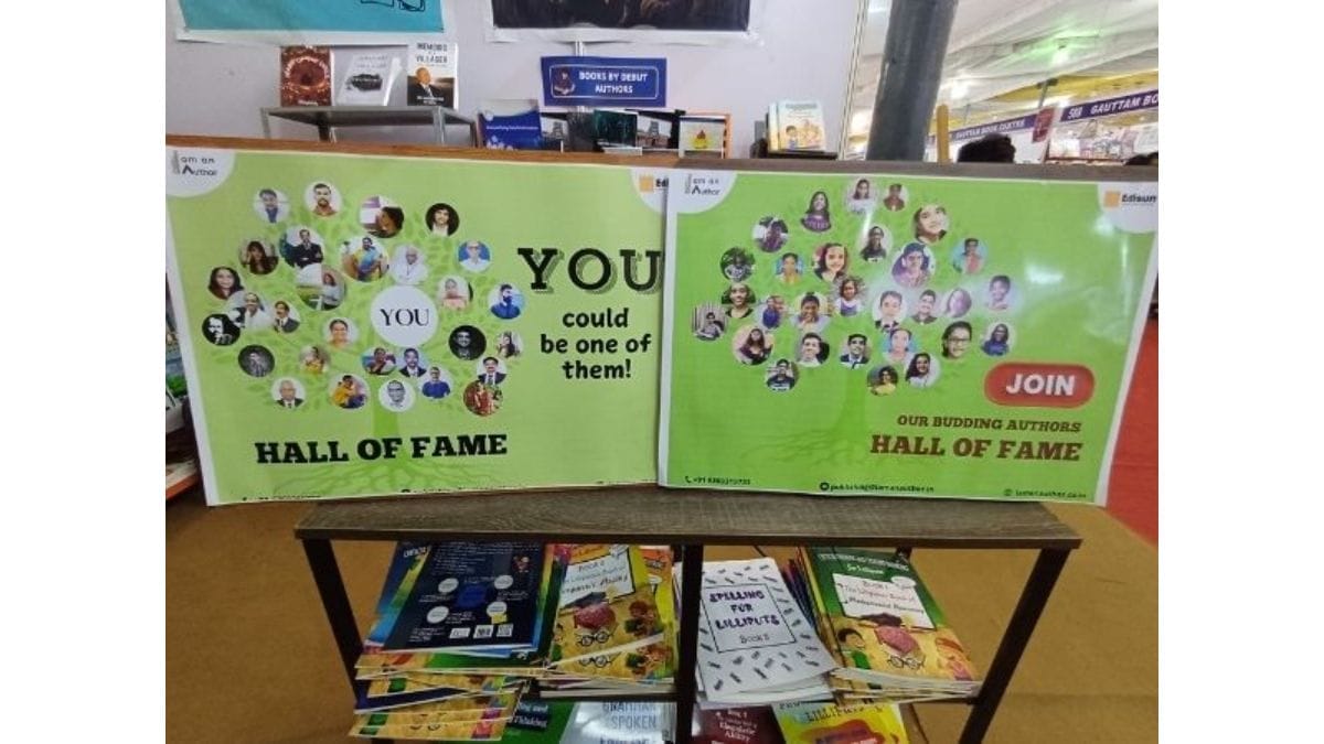 Chennai Book Fair 2025