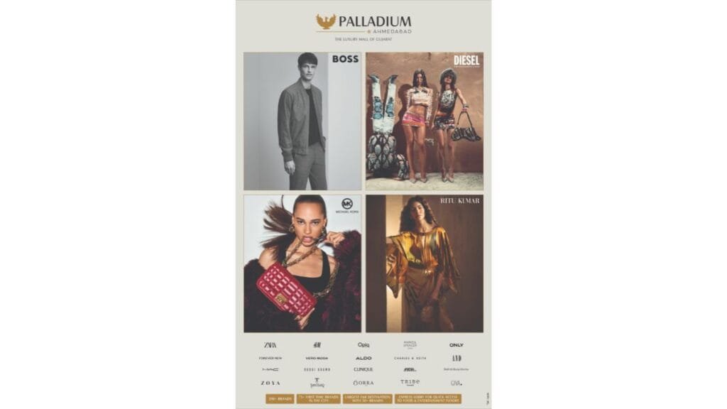 Palladium Ahmedabad