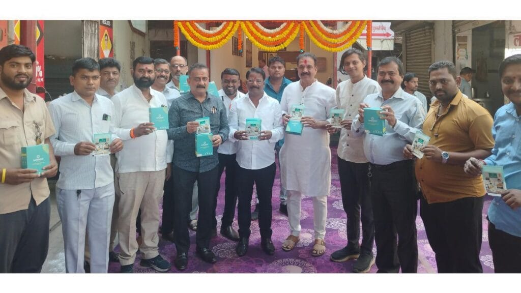 Rotary Club of Mumbai
