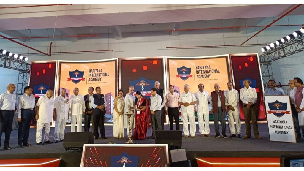 Inaugural ceremony of Hariyana International Academy