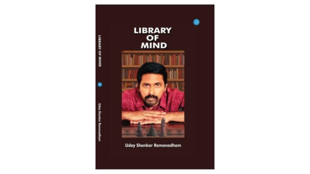 Uday Shankar Ramanadham