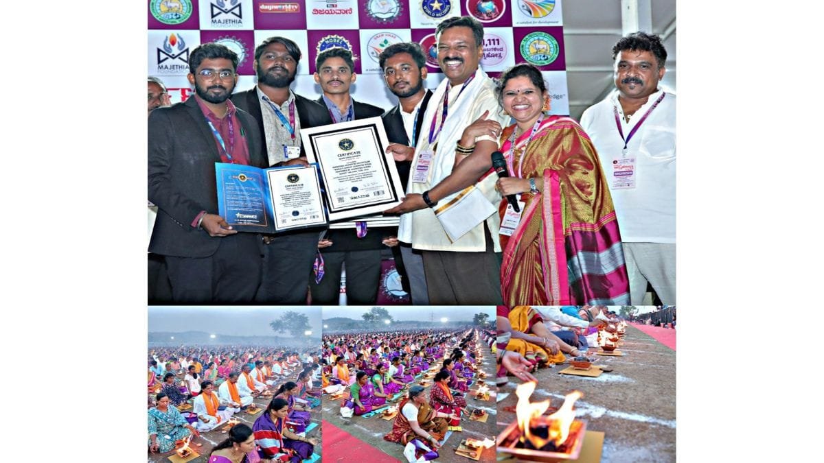 Agnihotra