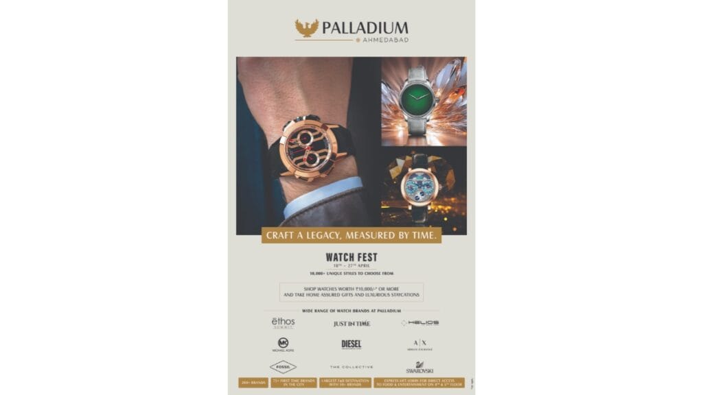 Palladium