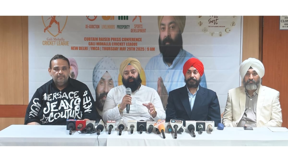 Gali Mohalla Cricket League-pnn