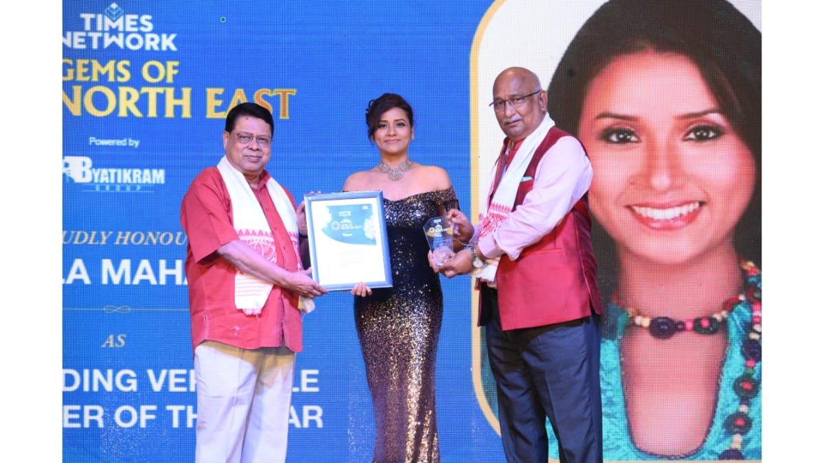 Assamese Cine Star Urmila Mahanta Clinches ‘Outstanding Versatile Performer of the Year’ award by Times Network - PNN