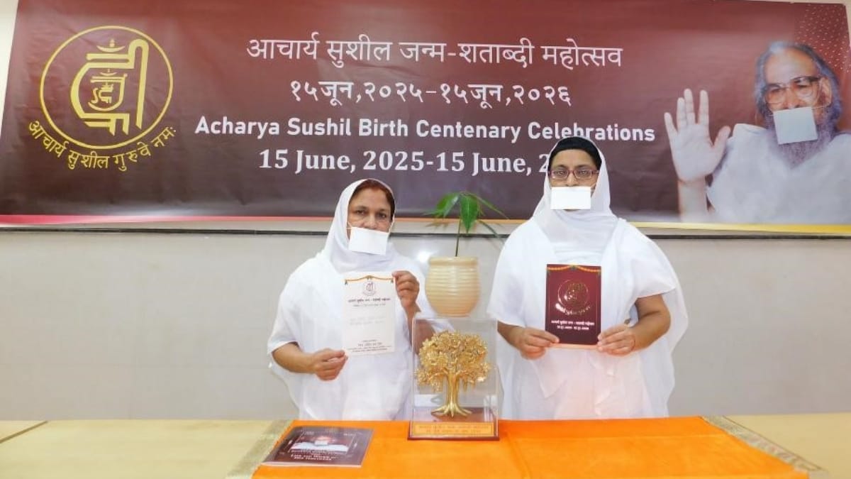 Environment Year to Mark Acharya Sushil Kumarji’s Centenary, Inauguration on June 15 in New Delhi