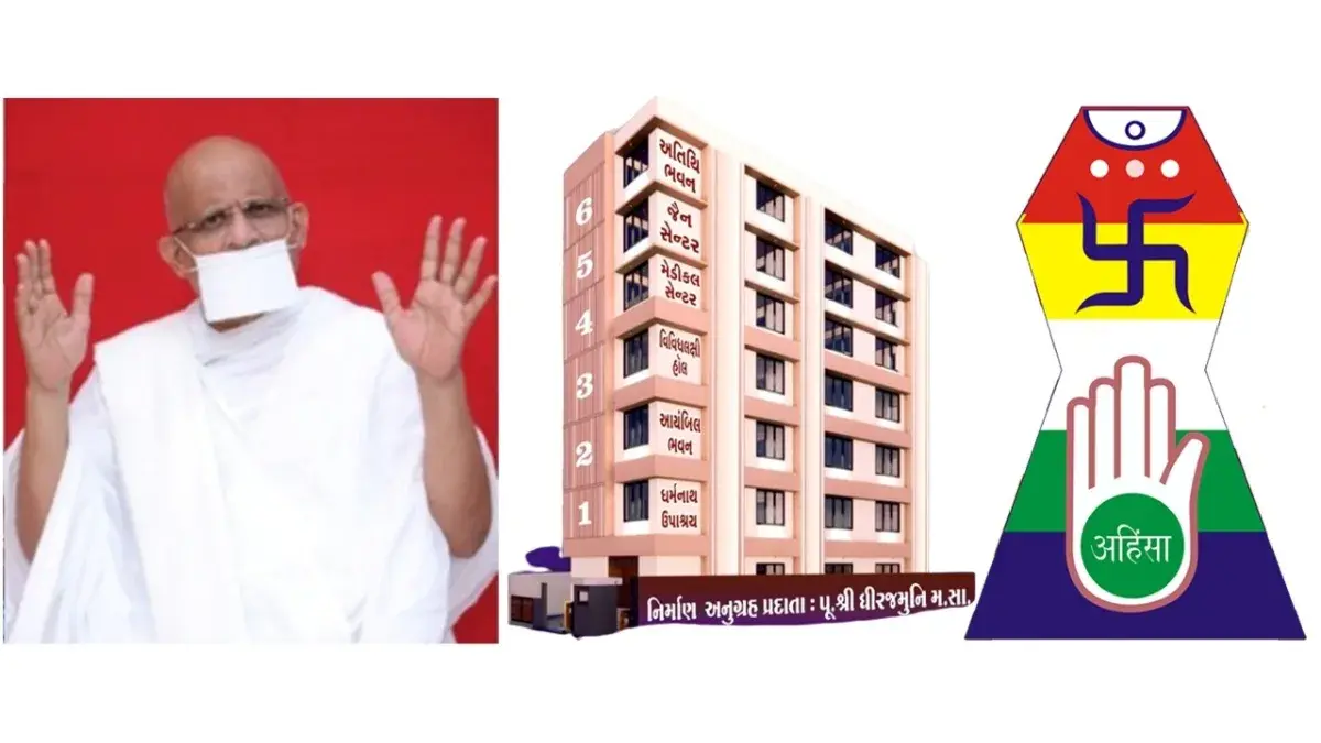 The inauguration of the newly built non-secular complex at a cost of crores will be held on June 22nd in Bopal PNN