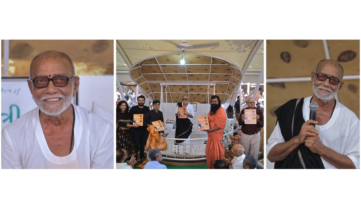 Guru Purnima Celebrations at Chitrakut Dham, Talgajarda: A Sacred Tribute to the Spiritual Legacy of Swami Vishnudevananda Giri by Morari Bapu