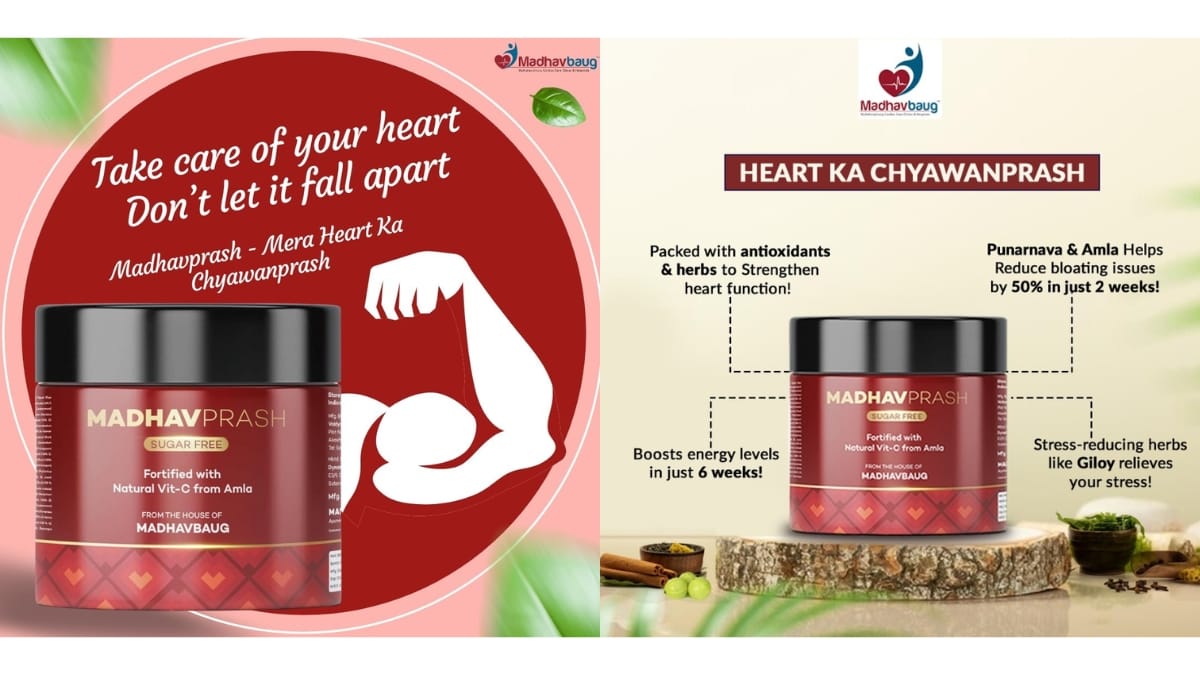 Madhavprash Sees Explosive Growth as Heart Health Supplement Gains Nationwide Popularity - PNN