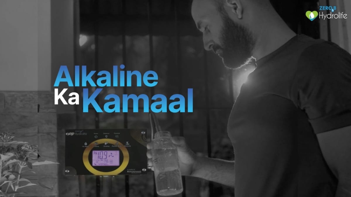 ZeroB Launches ‘Alkaline Ka Kamaal’ – A Nationwide Campaign to Promote the Power of Alkaline Water - PNN
