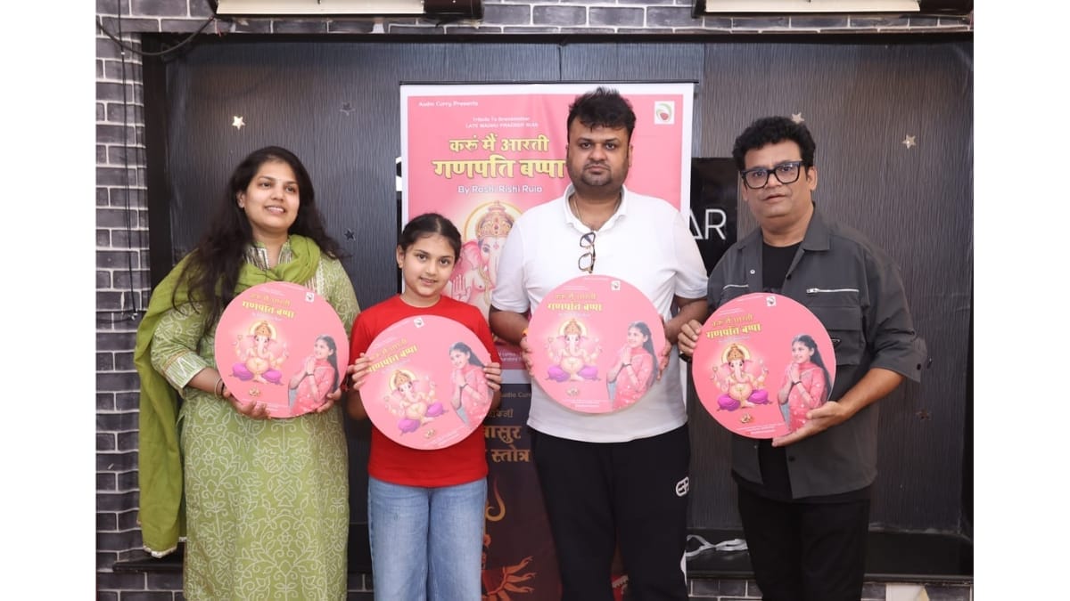9 Years Old Singer Rashi Rishi Ruia’s Music Video Ganesh Aarti Released By Audio Curry Rishi