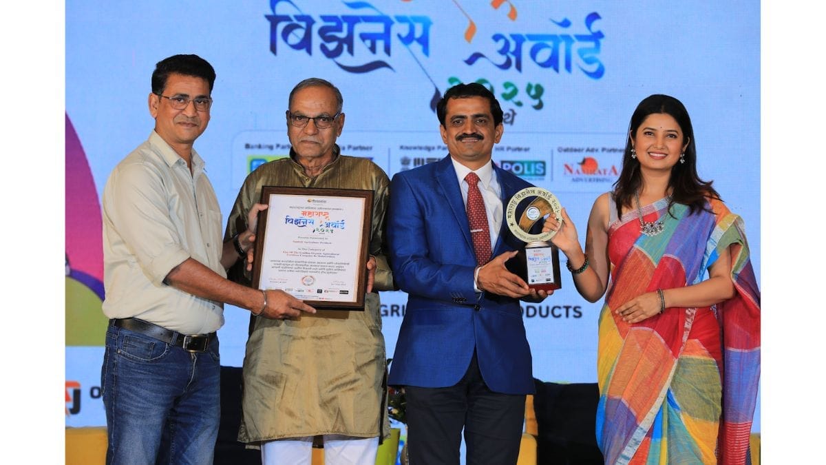 One Of The Leading Organic Agriculture Company In Maharashtra – MR. SUBHASH BHUJGOUNDA PATIL