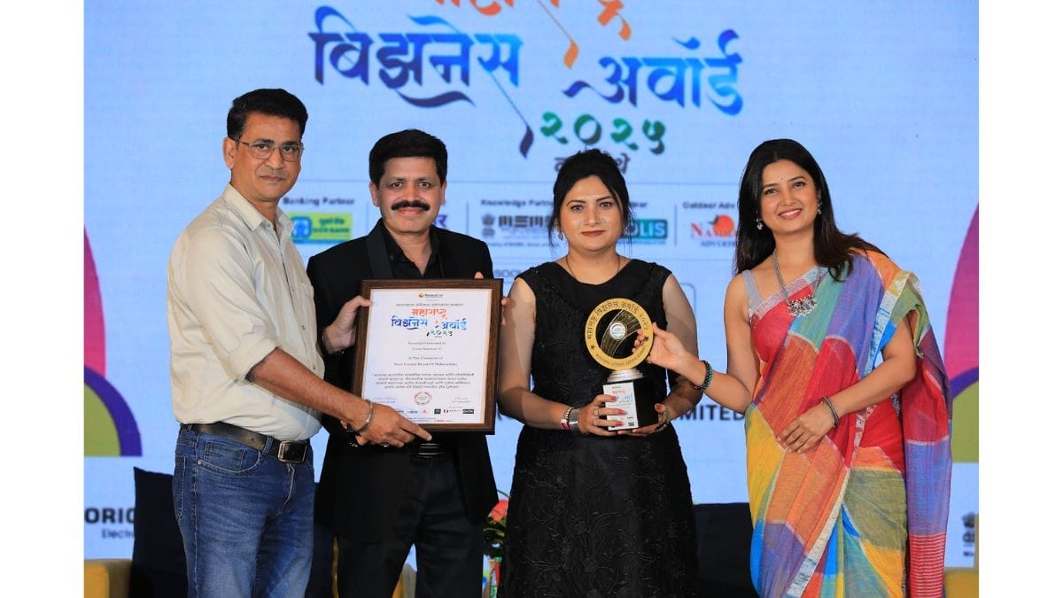 Most Trusted Brand Of Maharashtra – Mrs. Sneha Bansod Mrs.Sneha Bansod