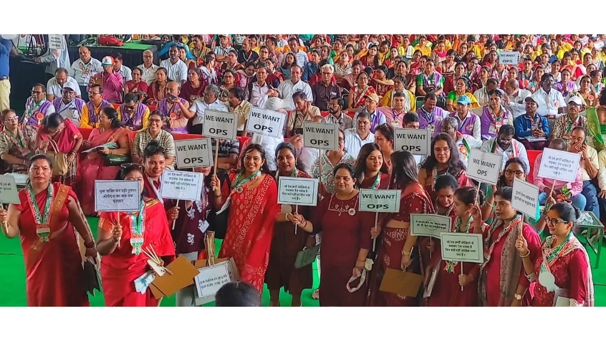 Restore Old Pension Scheme PNN