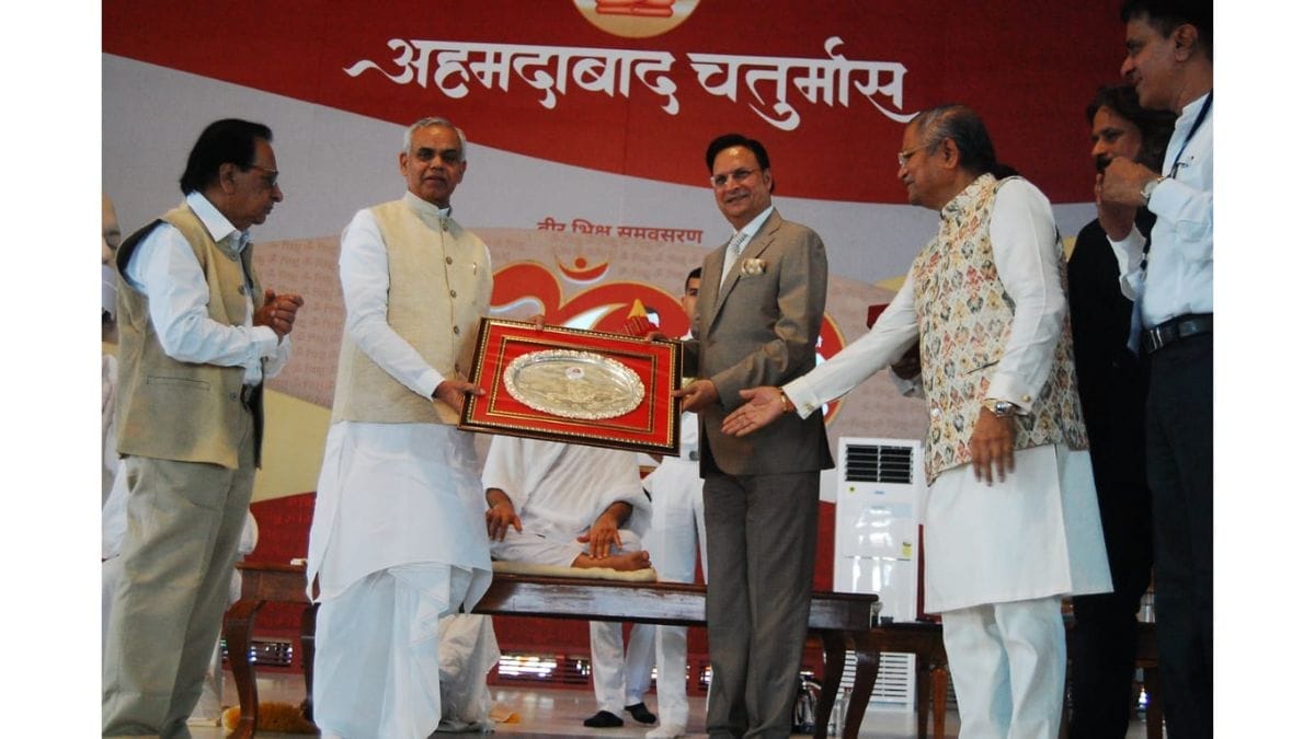 Acharya Tulsi Felicitation Ceremony held at Koba under the chairmanship of the Hon’ble Governor and in the special presence of the Chief Minister Acharya Tulsi Felicitation Ceremony held at Koba under the chairmanship of the Hon’ble Governor and in the special presence of the Chief Minister PNN