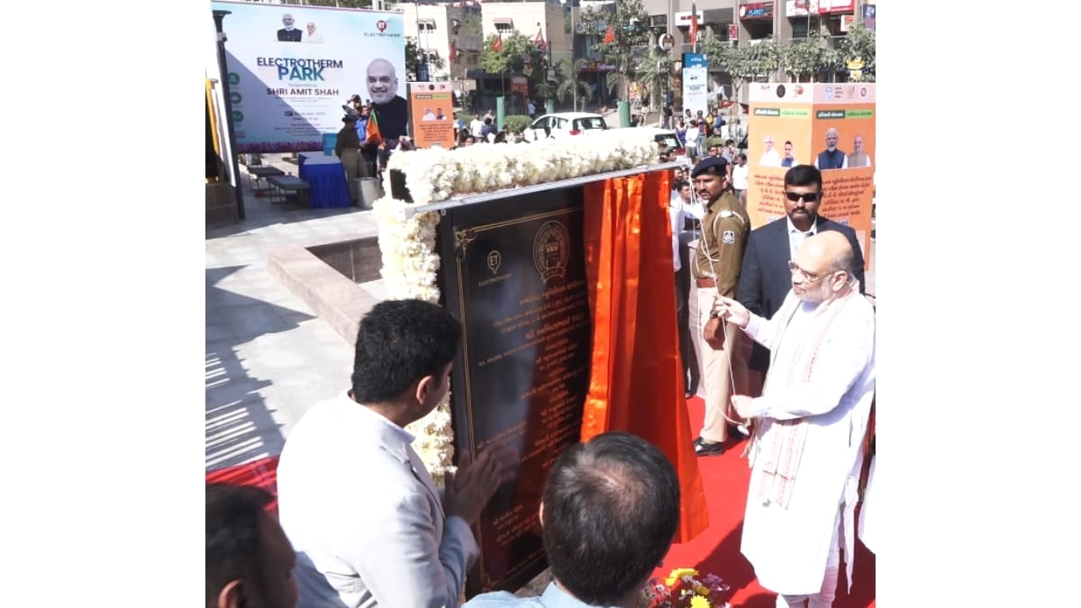 Amit Shah Opens 11,600 Sq m Electrotherm Park in South Bopal, Ahmedabad, Under PPP Model Amit Shah