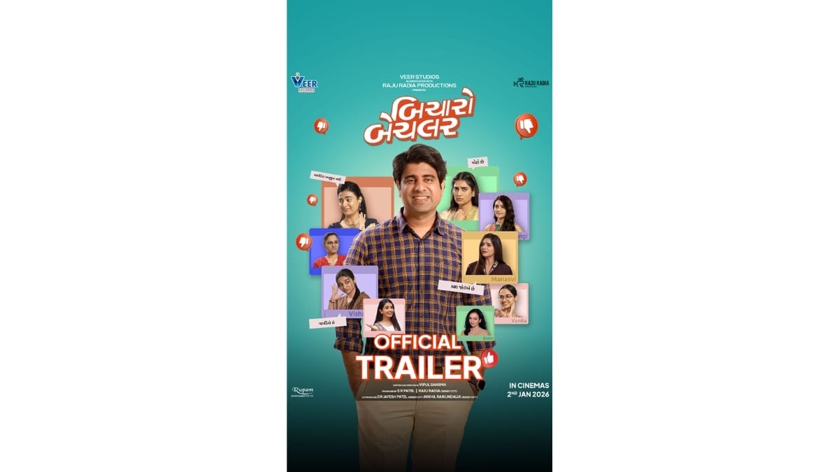 Relatable for Bachelors, a Flashback for the Married: ‘Bicharo Bachelor’ Trailer Creates a Buzz Bicharo Bachelor