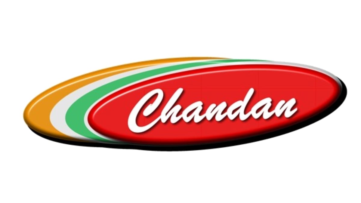 Chandan Healthcare Limited Secures Second PPP Project in Punjab for Advanced Radiology Services Chandan Healthcare Limited Secures Second PPP Project in Punjab for Advanced Radiology Services -PNN