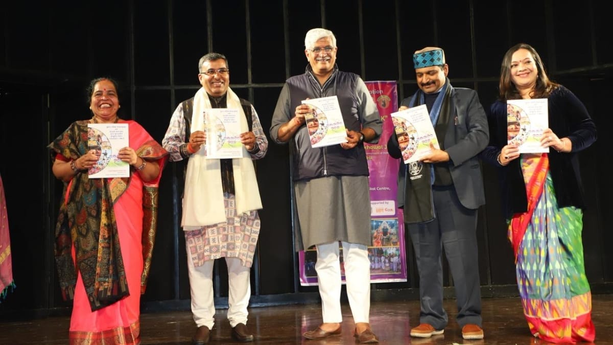 ‘Bhanja Mati Ra Mahak’ Brings Odisha’s Living Folk Traditions to the National Capital Bhanja Mati Ra Mahak