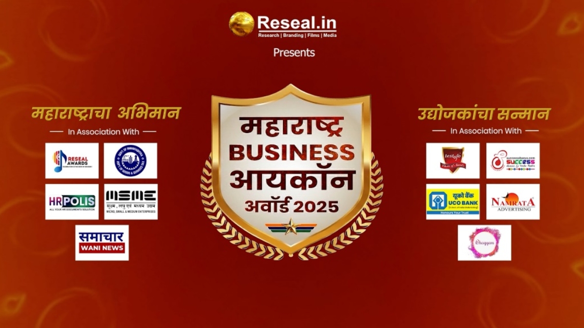 Maharashtra Business Icon Award Successfully Hosted in Nashik, Honouring Excellence Across Industries Maharashtra Business Icon Award Successfully Hosted in Nashik, Honouring Excellence Across Industries-PNN