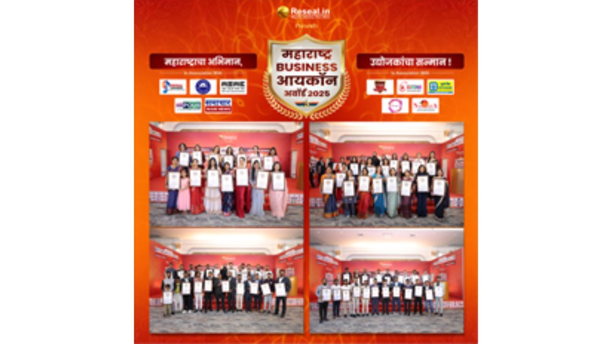 Maharashtra Business Award 2025