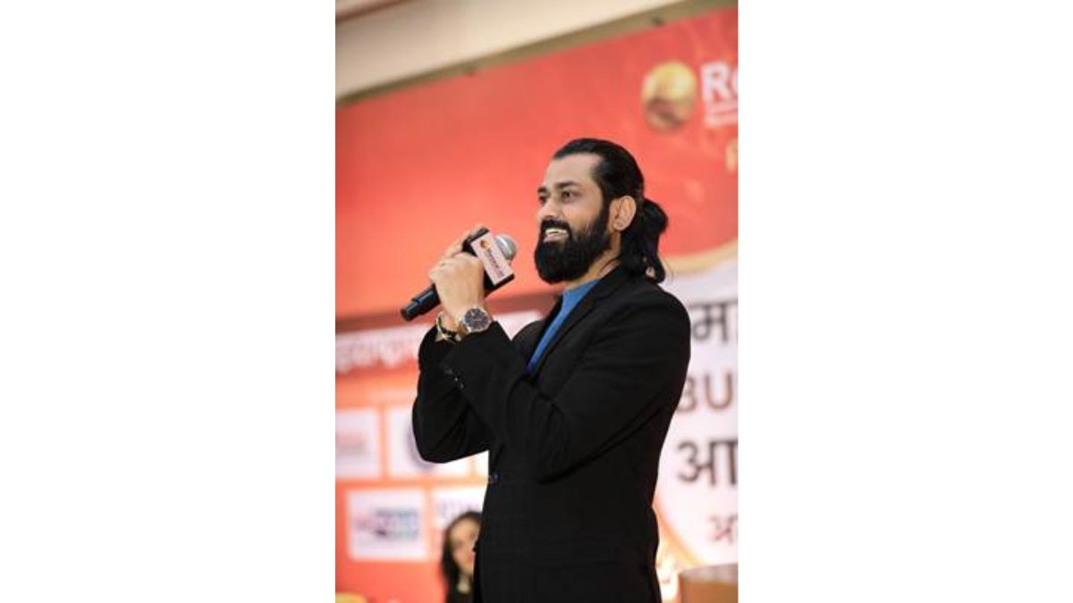 Maharashtra Business Award 2025